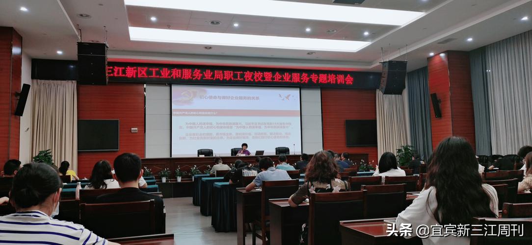 一行一步科技